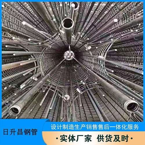 道滘镇法兰式声测管规格