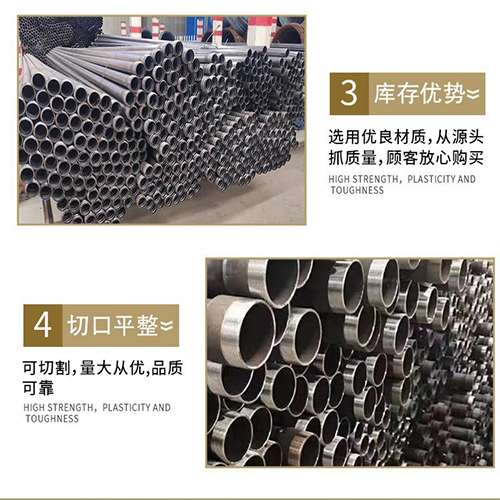 道滘镇声测管用于灌浆和工程施工的注意事项