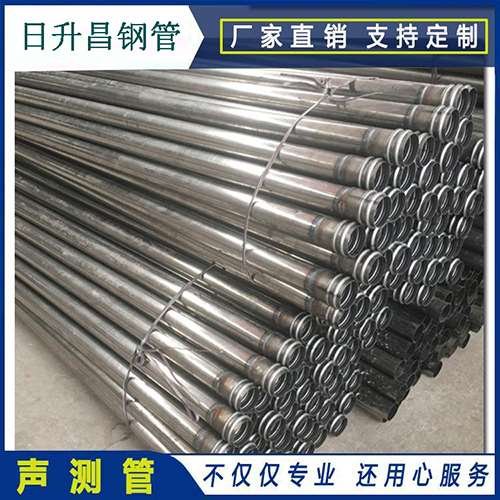 道滘镇声测管在桥梁建筑工程中起什么作用？