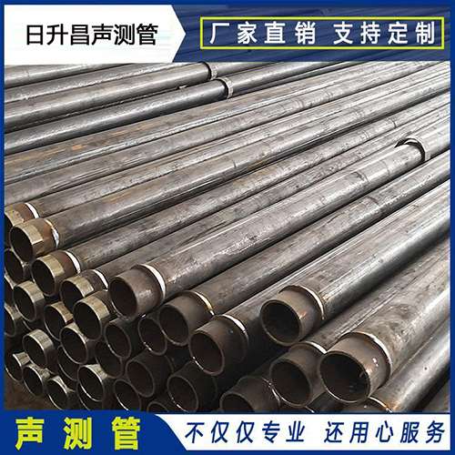 道滘镇声测管外观质量有哪些要求？